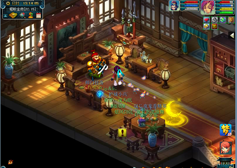 梦幻西游大唐官府发展史,梦幻西游大唐官府鼎盛时期