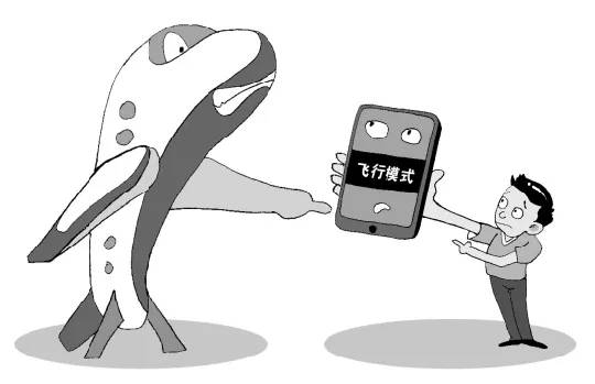 客舱安全与应急处置,客舱安全与应急处置课程