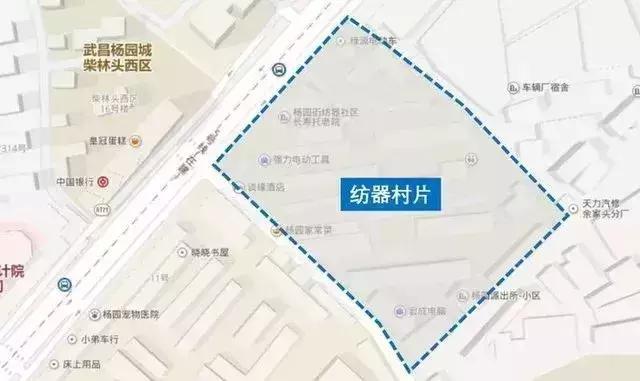 武汉2021拆迁征收价格,武汉拆迁新政策补偿标准明细表