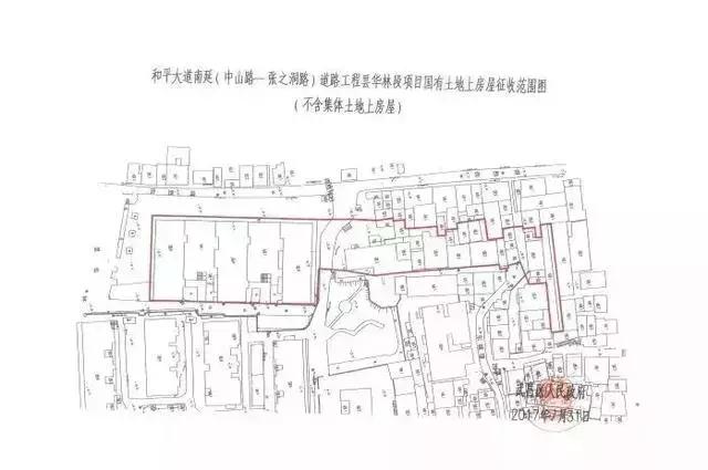 武汉2021拆迁征收价格,武汉拆迁新政策补偿标准明细表