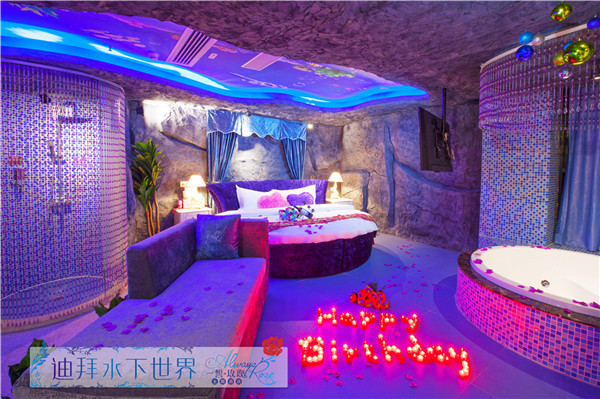 精品主题酒店是什么意思啊,主题酒店的意思