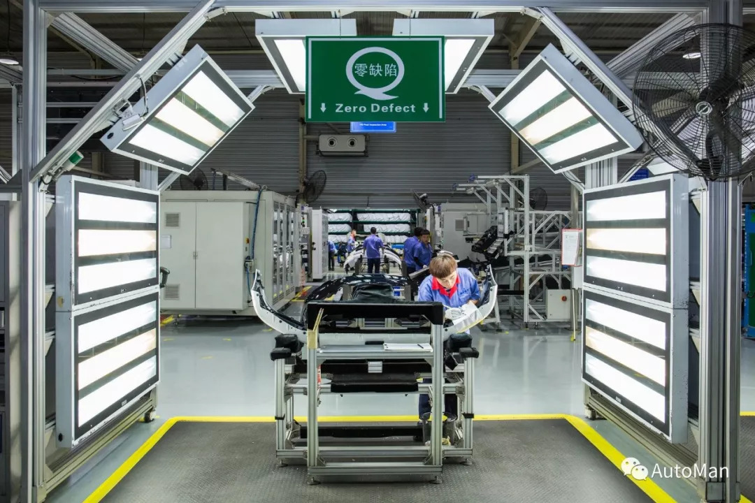 华晨宝马供应链,华晨宝马建设进程