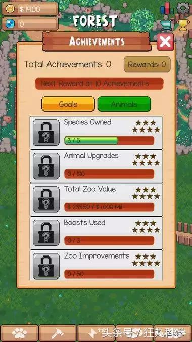 养成游戏轻松,最好玩的放置养成类游戏推荐