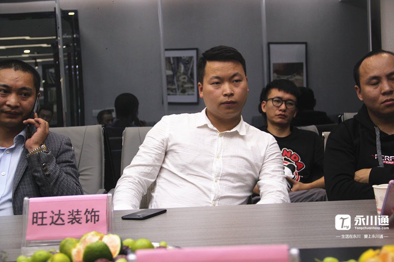 永川装修活动,永川家装节