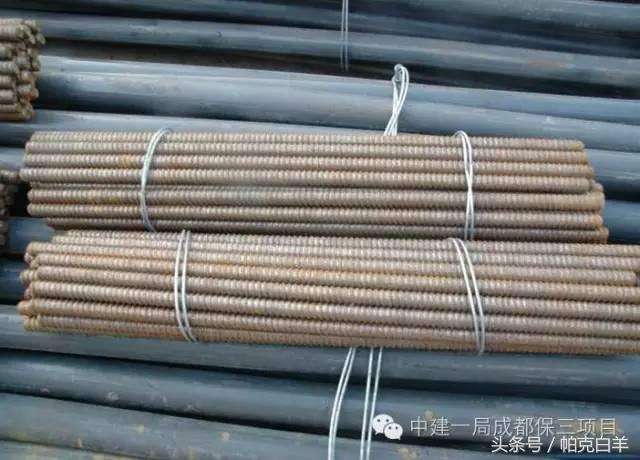 铝模施工技术零基础学习,新工艺施工视频