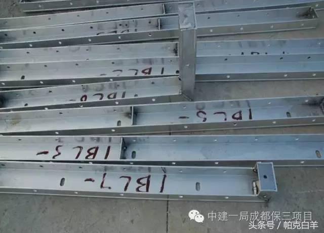 铝模施工技术零基础学习,新工艺施工视频