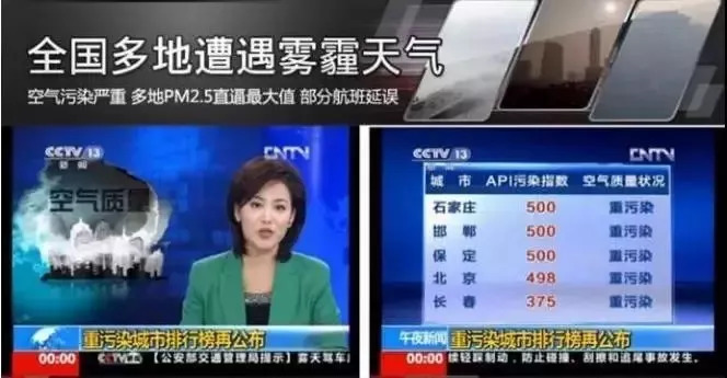 儿童好用的鼻炎喷剂,日本儿童鼻炎喷雾药