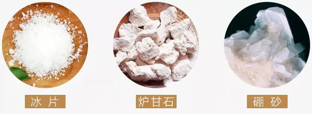 外用中药眼膜,中药眼膜去眼袋眼纹