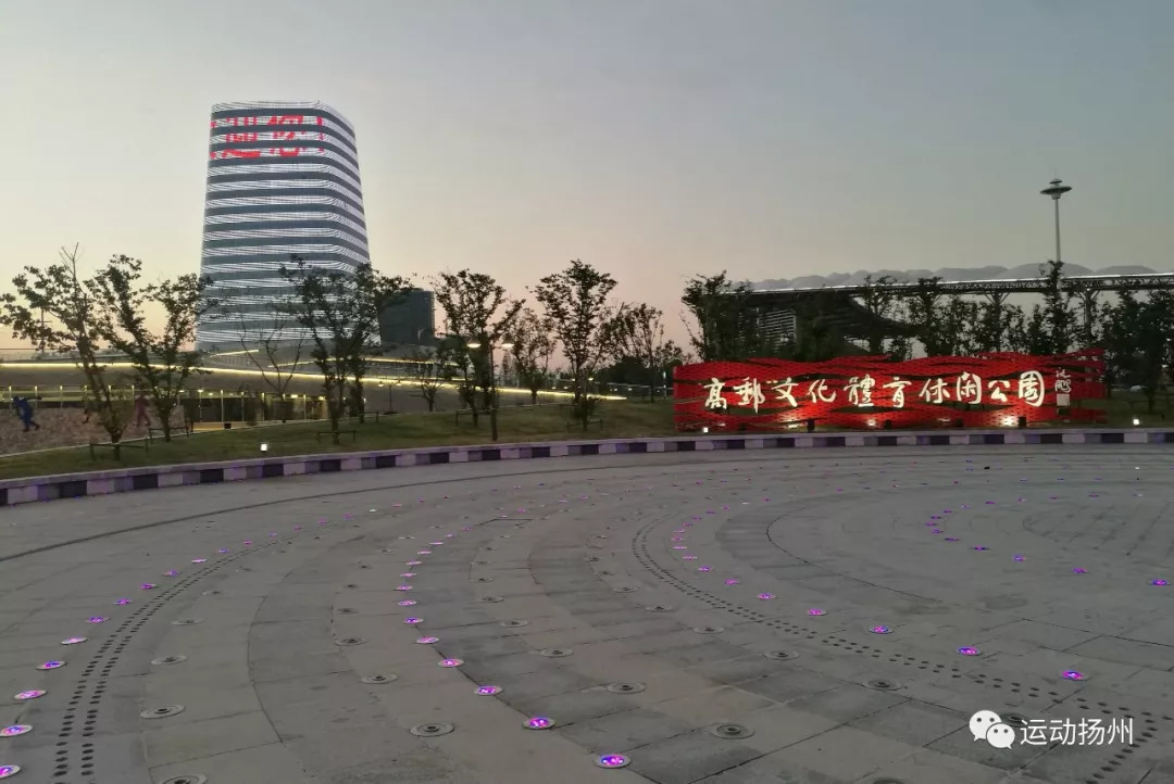 省运会开幕在即,扬州人身份证太管用了,可免费做这些事……