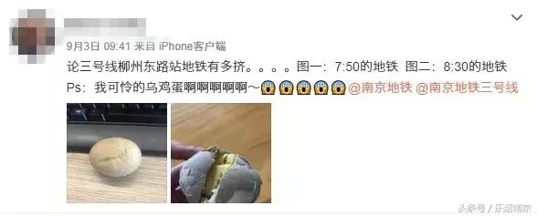 南京板桥的缺点,南京被遗忘的板桥