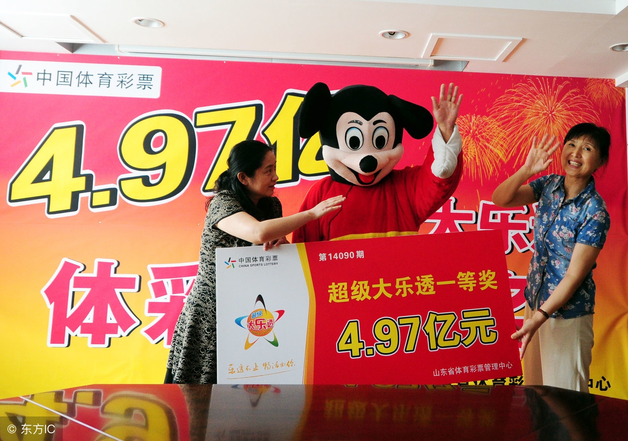 中了彩票大奖的人最后都过得很惨,彩票中了大奖的人