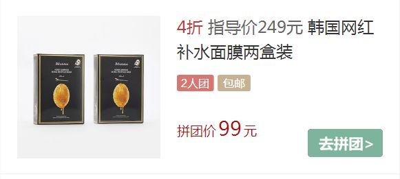 好物喷壶,好物喷雾