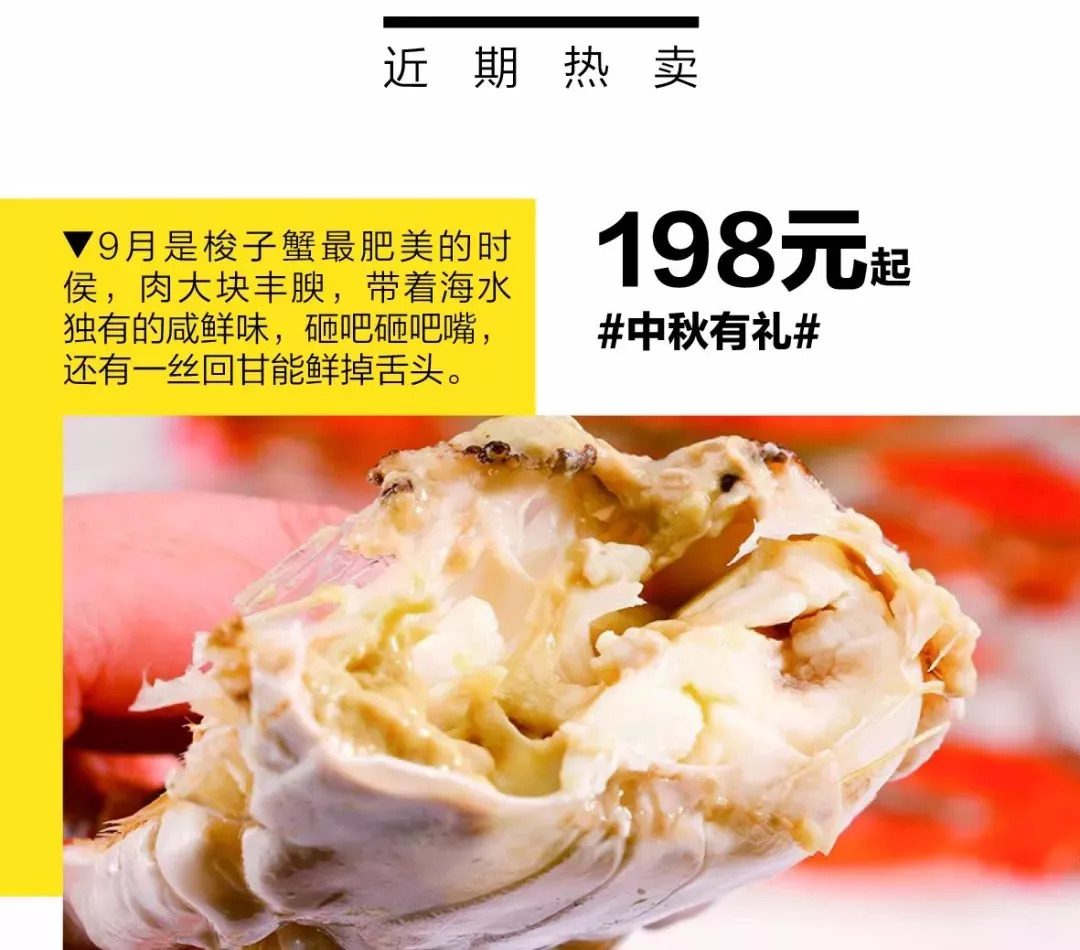 舒淇吃意面,舒淇中餐厅2完整版