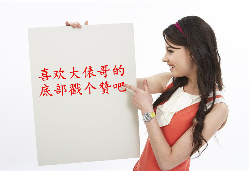 连接电脑网线水晶头接法,网线水晶头是连接主机还是电脑