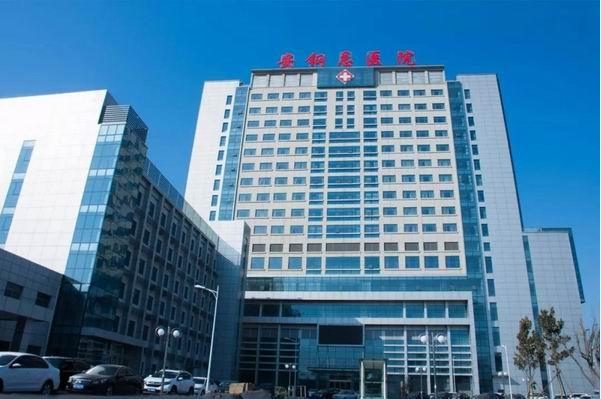 安钢总医院住院部,安钢总医院新模式