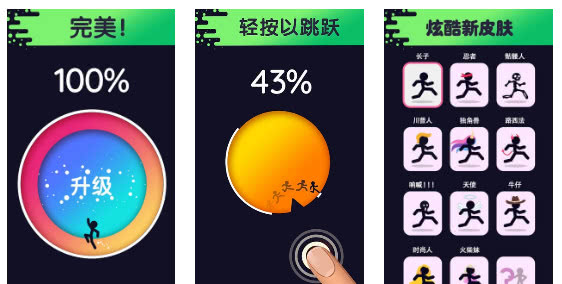 人气最高的手游排行榜前十名,人气最高的手游排行榜