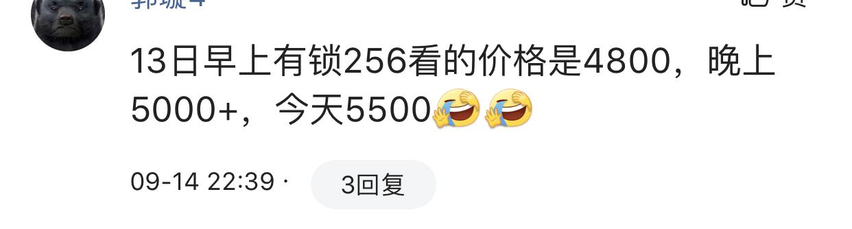 iphone7plus和iphone8plus,iphone8plus目前到底值不值得购买