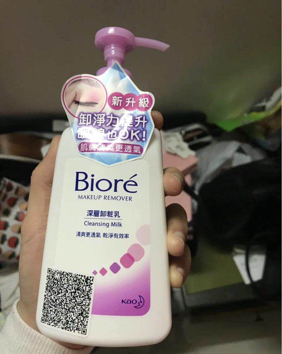 屈臣氏凡士林护肤保湿,屈臣氏凡士林洗面奶