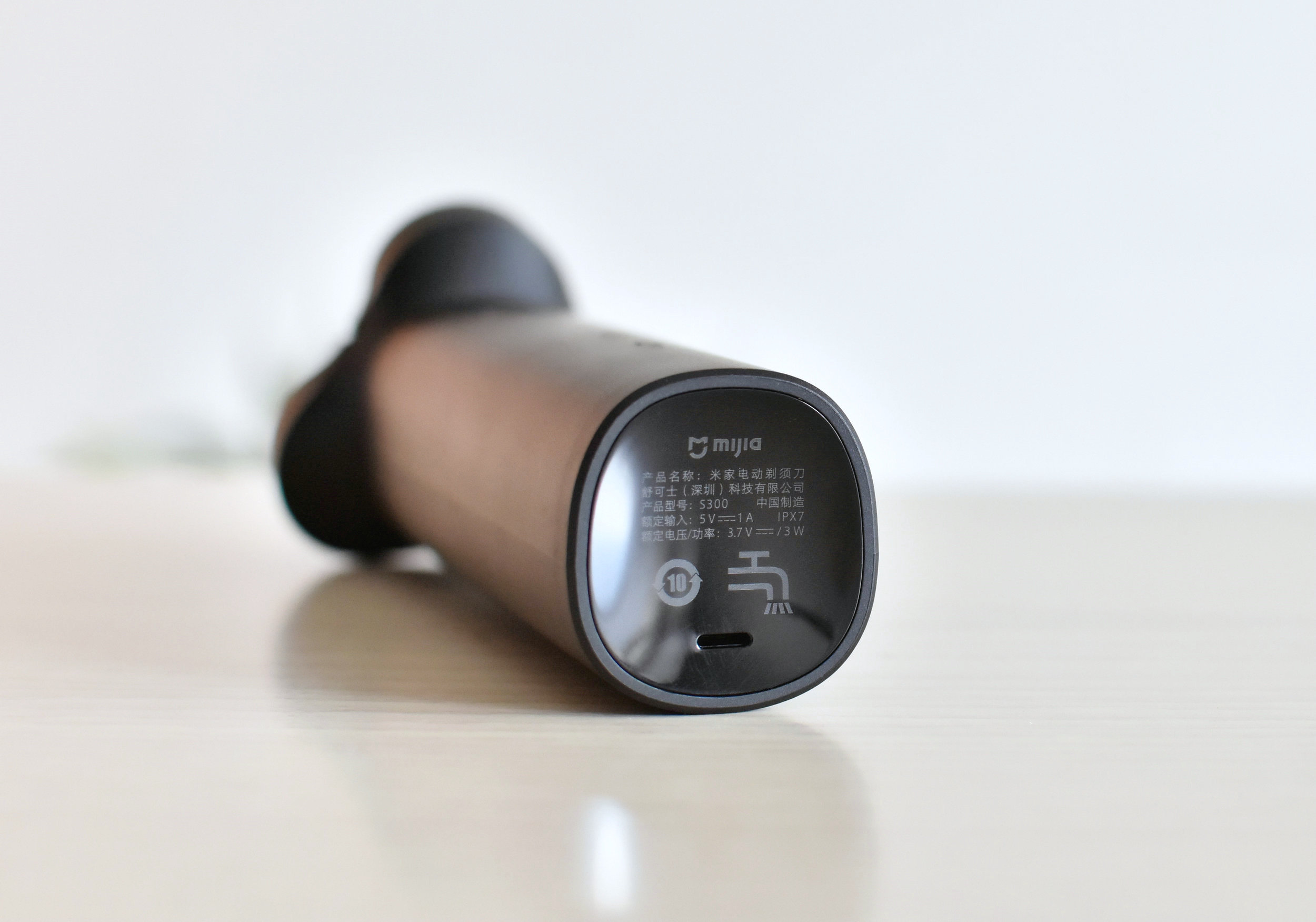 99元秒变玉面小鲜肉，小米米家电动剃须刀S300快准稳的剃须体验