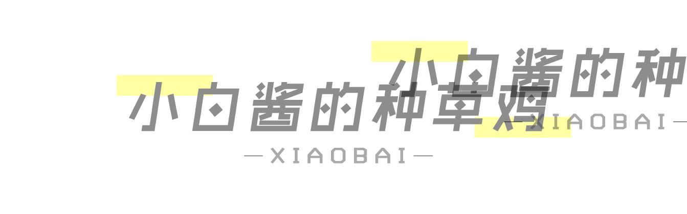 屈臣氏男士必买好物清单,15元好物推荐