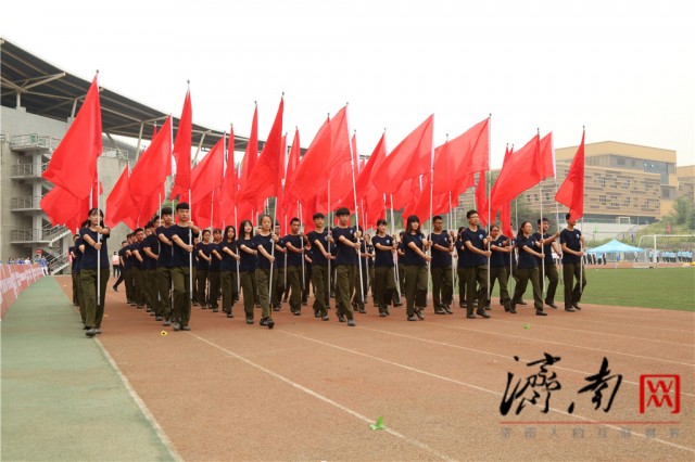 第四届济南市高新区职工运动会隆重开幕，现场气氛热烈、精彩至极！