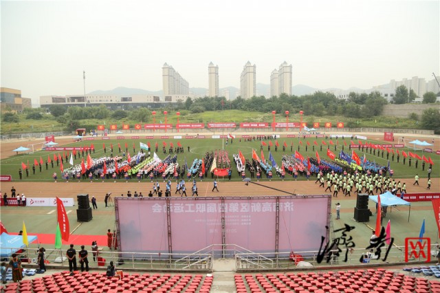 第四届济南市高新区职工运动会隆重开幕，现场气氛热烈、精彩至极！