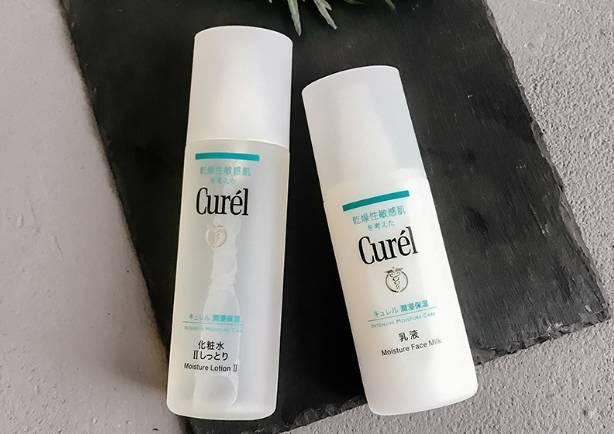 换季皮肤敏感泛红起痘怎么办,换季敏感肌起痘痘怎么办