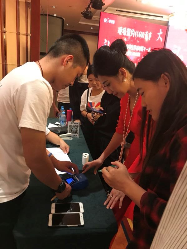 揭秘微商招商的核心策略！