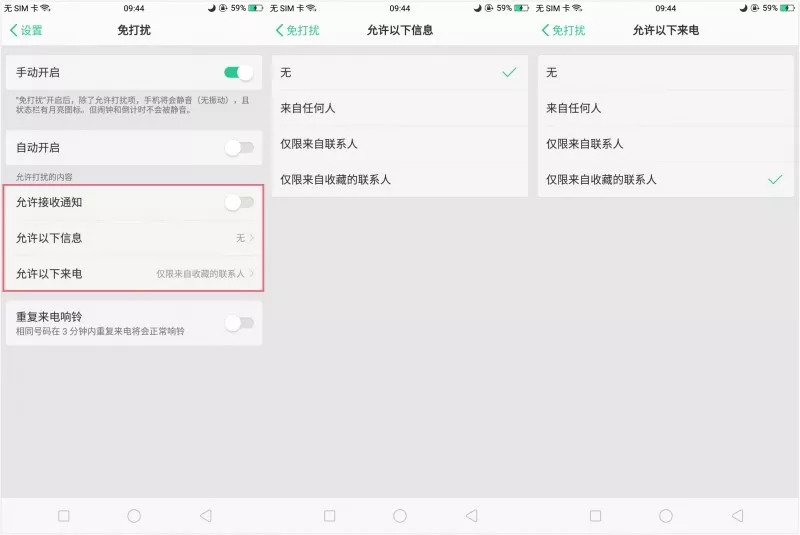 玩手机控制在多少时间,玩手机控制时间