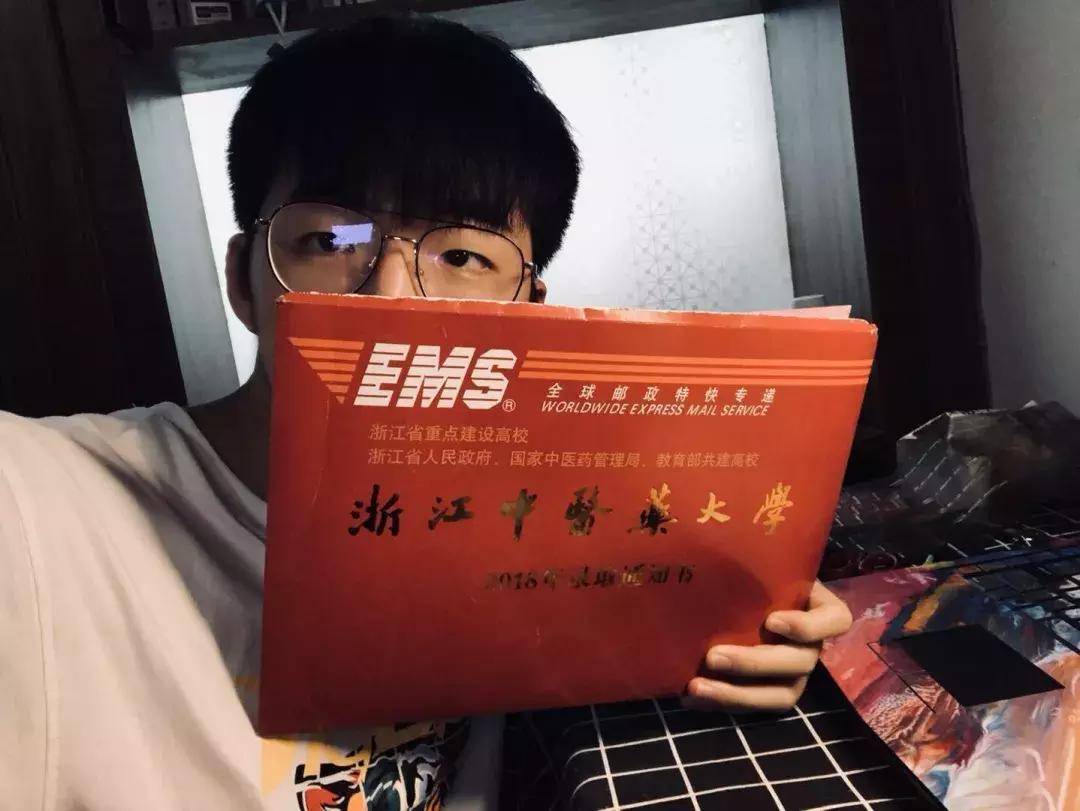 迎新季｜不管是偶然，还是注定，现在我就是一名ZCMUer了！