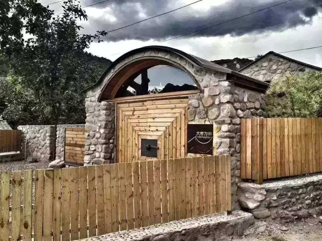 北京150家精品民宿大合集建议收藏,北京一宿三餐100元温泉民宿