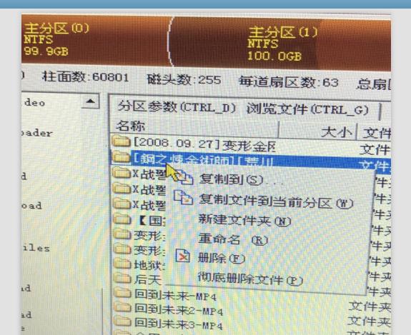 记录一个崩溃又自愈的瞬间,记录一次崩溃的经历