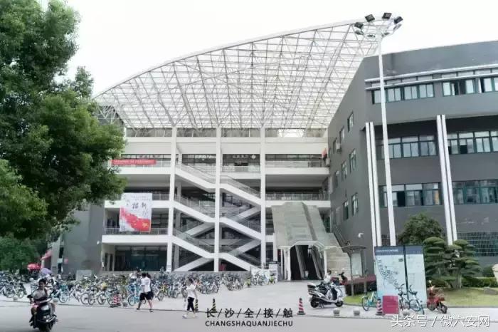 长沙最青春的公交，带你从中南到一师范！