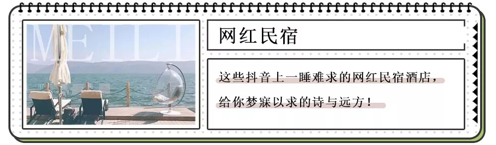 比较热门的十款香水,十大最不腻的香水