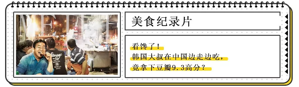 比较热门的十款香水,十大小众香水