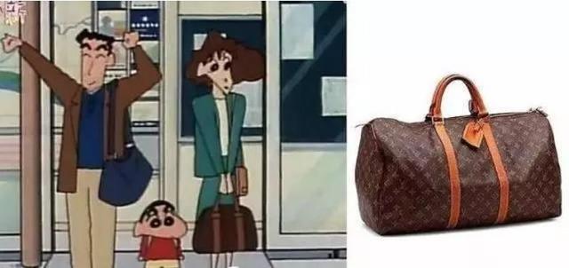 蜡笔小新家贷款还完了吗,蜡笔小新以为家里很贫穷