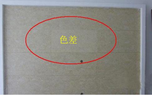 瓷砖选购猫腻几大陷阱,瓷砖选购误区