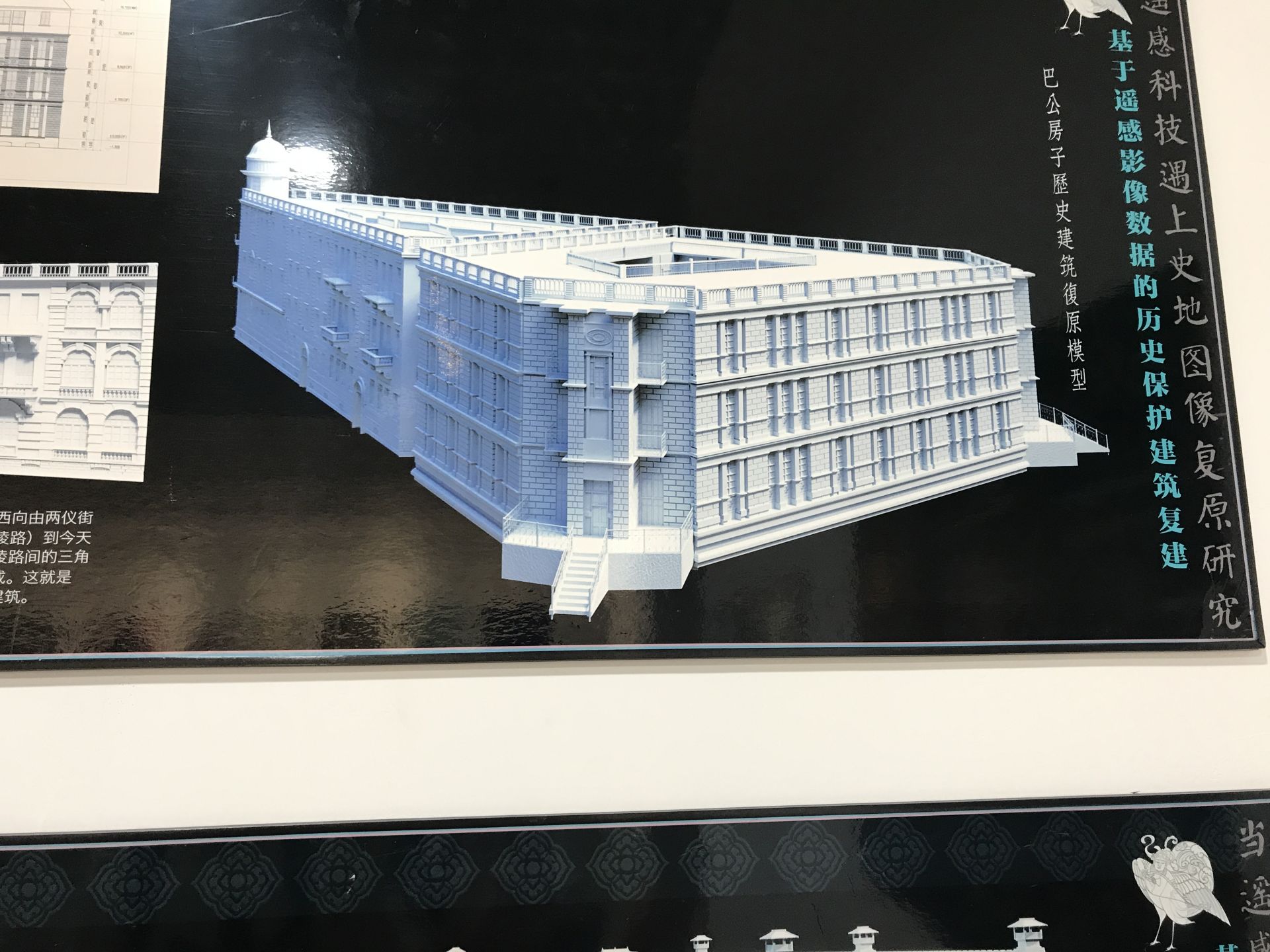 1984年武汉城区卫星图高清大图,武汉历史卫星影像图