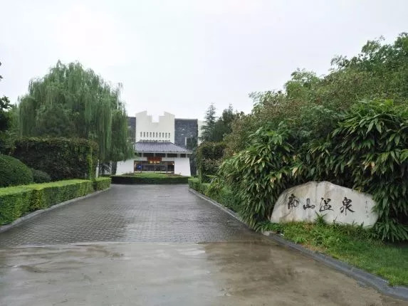 西安周边冬季温泉推荐,西安附近值得泡的温泉