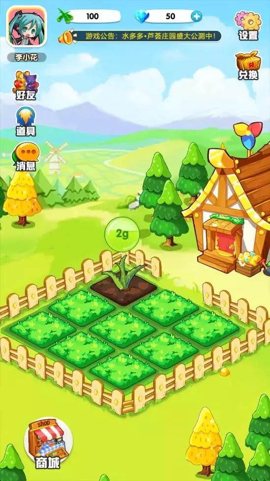 398元面膜一年免费送模式,免费送面膜