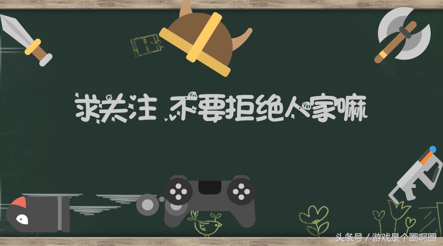 地下城与勇士神器版,地下城与勇士最好的神器