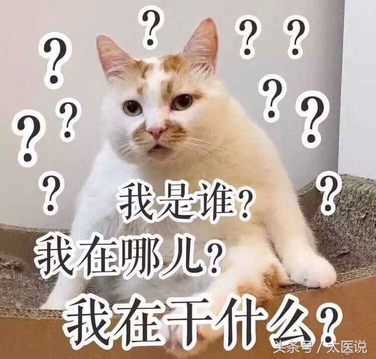 脑袋生锈了,脑袋生锈了怎么恢复