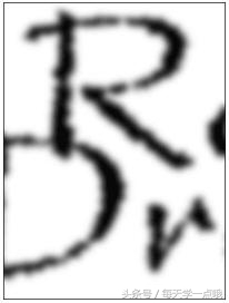 ps怎么用图层样式做圆水滴,ps怎么添加透明水滴字