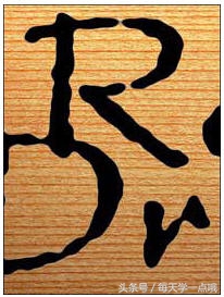 ps怎么用图层样式做圆水滴,ps怎么添加透明水滴字