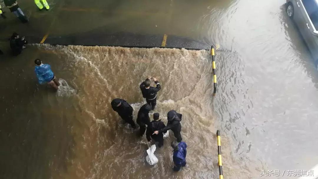 山竹现在情况怎么样,山竹最新消息东莞