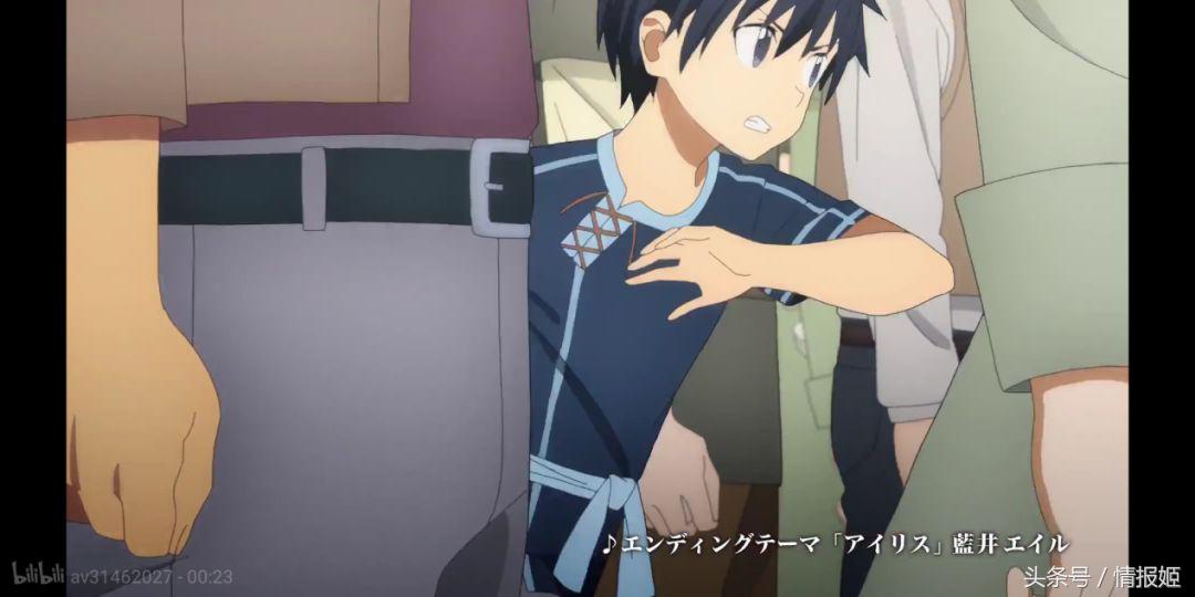 36分钟带你看完刀剑神域,刀剑神域3新图