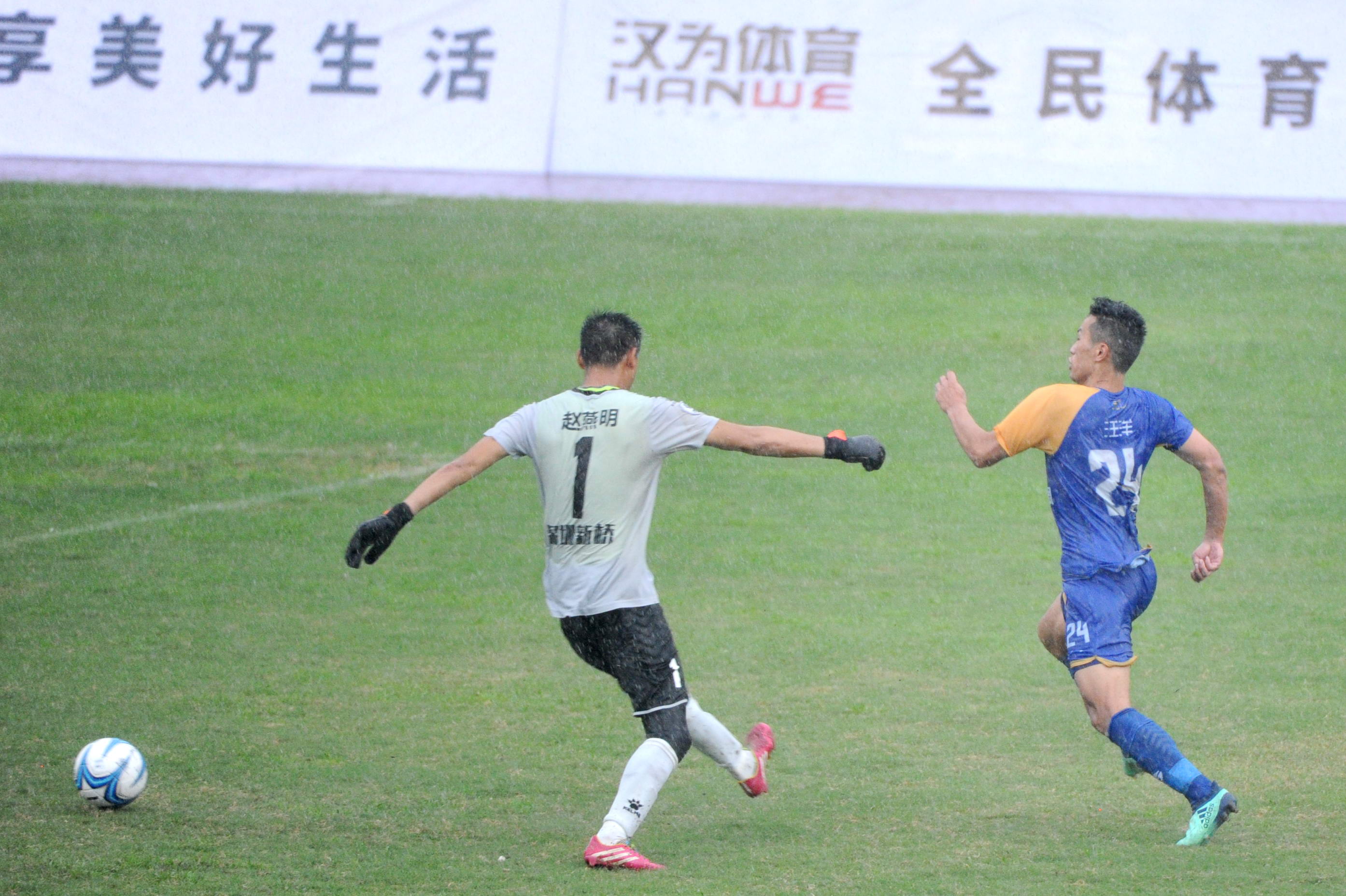 汉为体育中冠联赛直播,汉为体育2018联赛