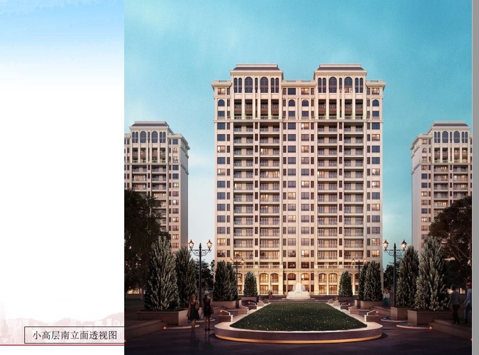 西安100个重点项目开工具体有哪些,西安22个项目列入重点工程名单