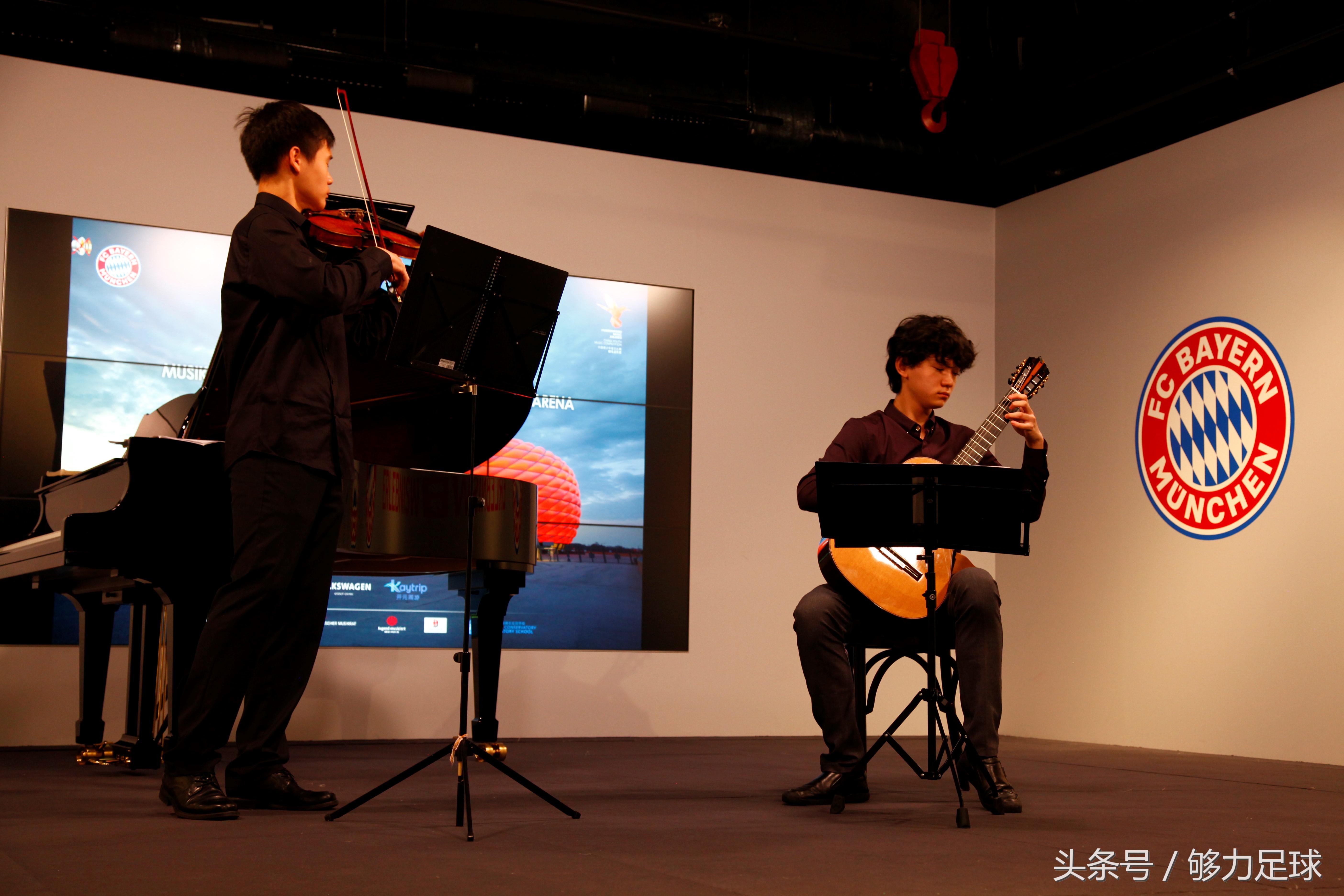 中德音乐少年齐聚拜仁博物馆高歌《南部之星》