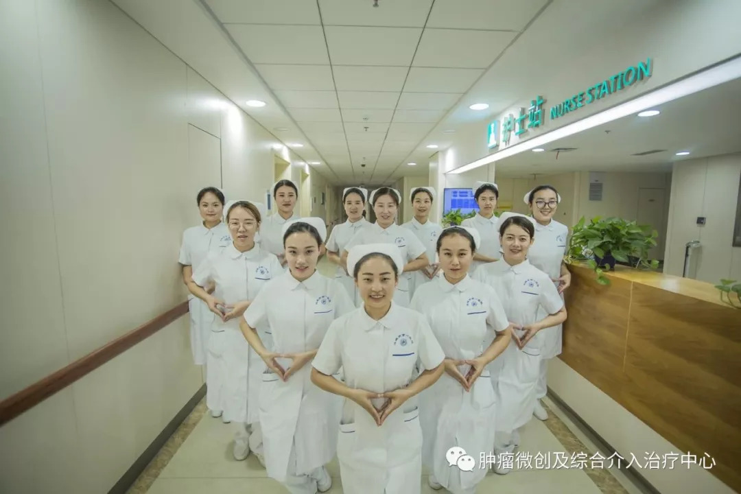 微创介入治疗妇科疾病,介入科可以做哪些微创手术